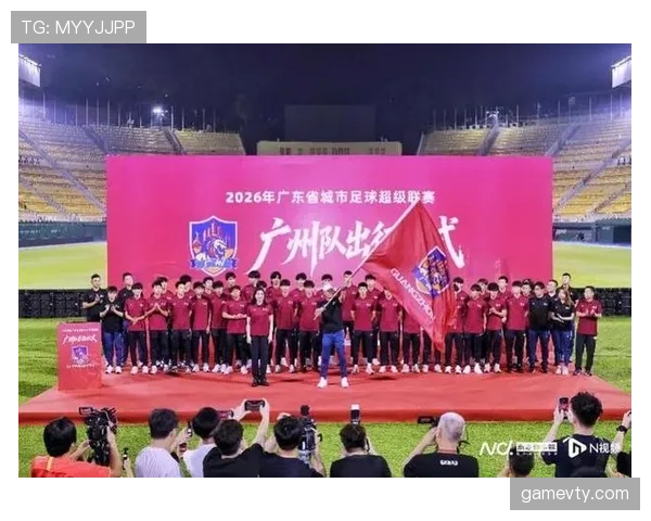 广州足球俱乐部主场赛程密集,近期阵容调整频频可见,战术打法面临磨合 广州足球俱乐部主场赛程密集,近期阵容调整频频可见,战术打法面临磨合