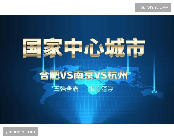 成都蓉城向榜首发起冲击需提高进攻转化率