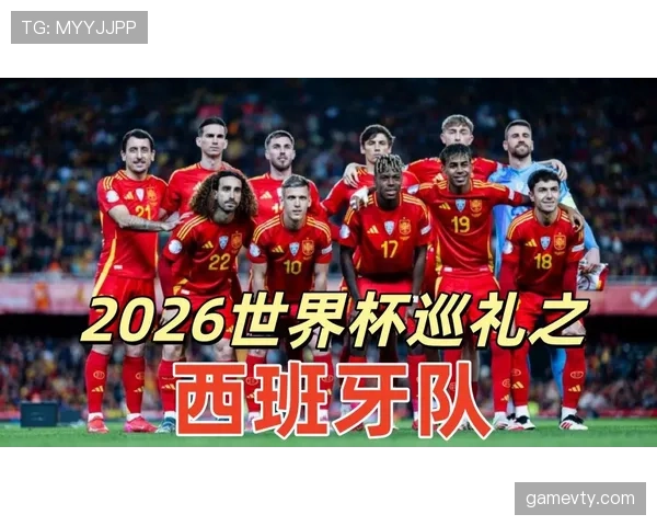 2026世界杯32强赛程回顾:战报与晋级名单整理 2026世界杯32强赛程回顾:战报与晋级名单整理